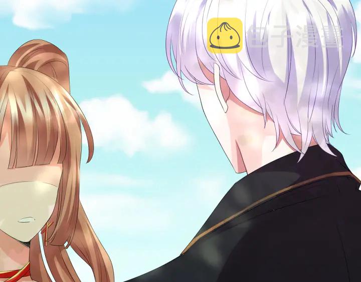 第143话 先生你不想吗？93