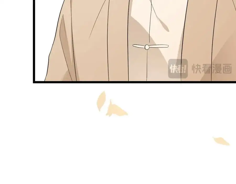 第494 注射33