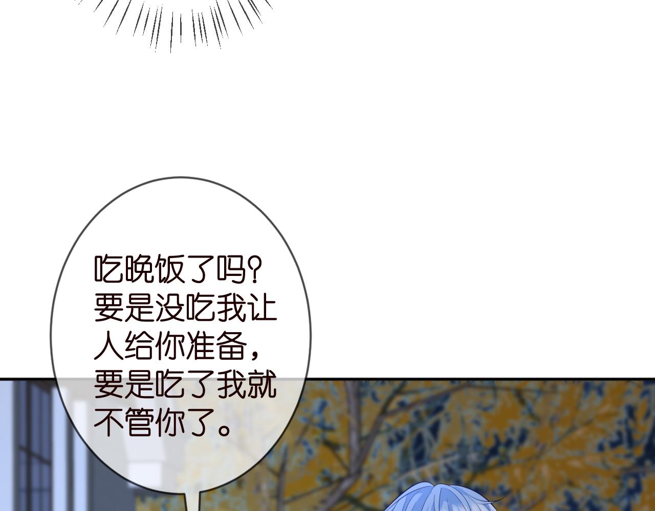 第331话 驰名双标74