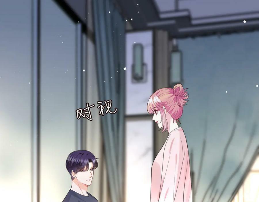 第444 菜鸡互啄91