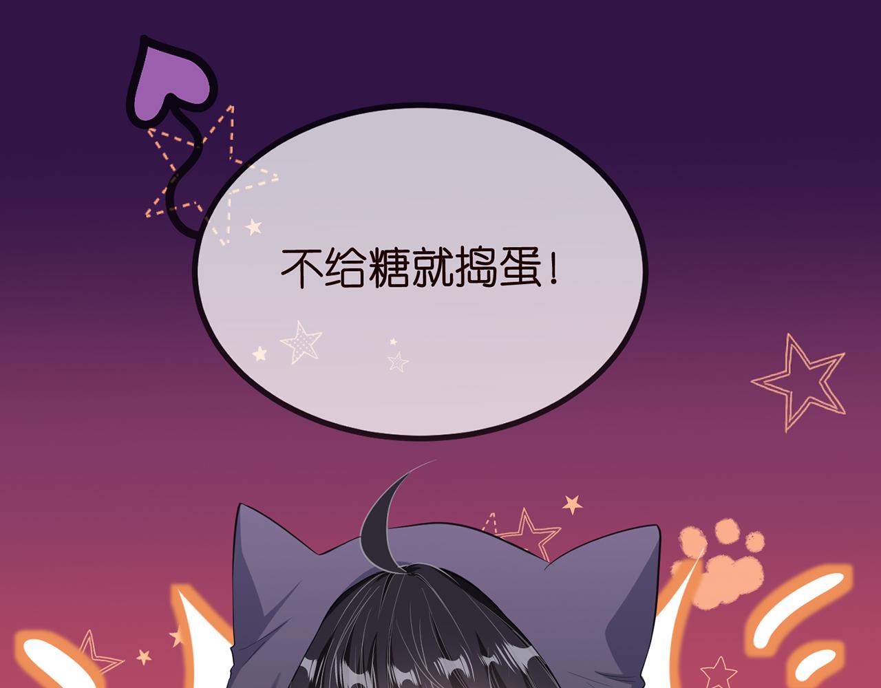 第267 过去108