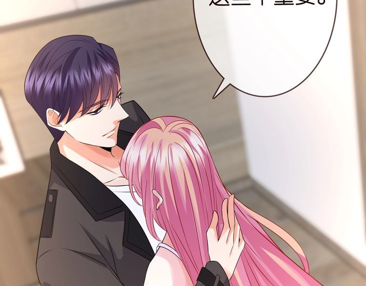 第225话 需要我帮你吗？39