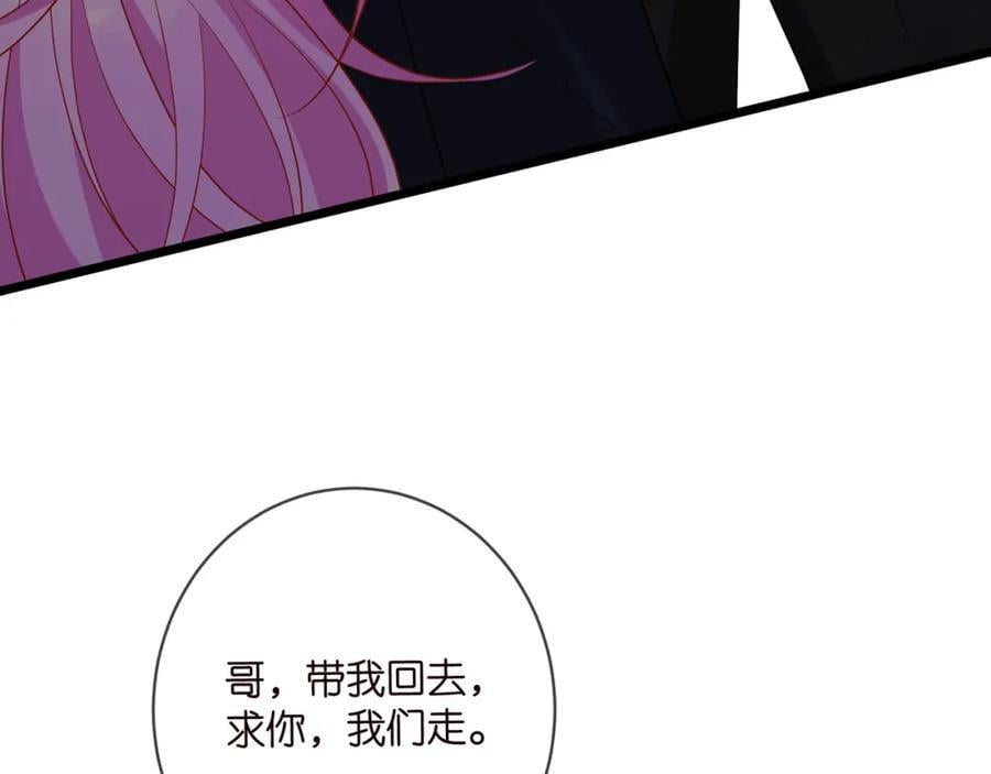 第491 我爱你71