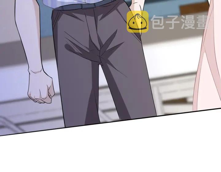 第232话 身世之谜初现端倪55