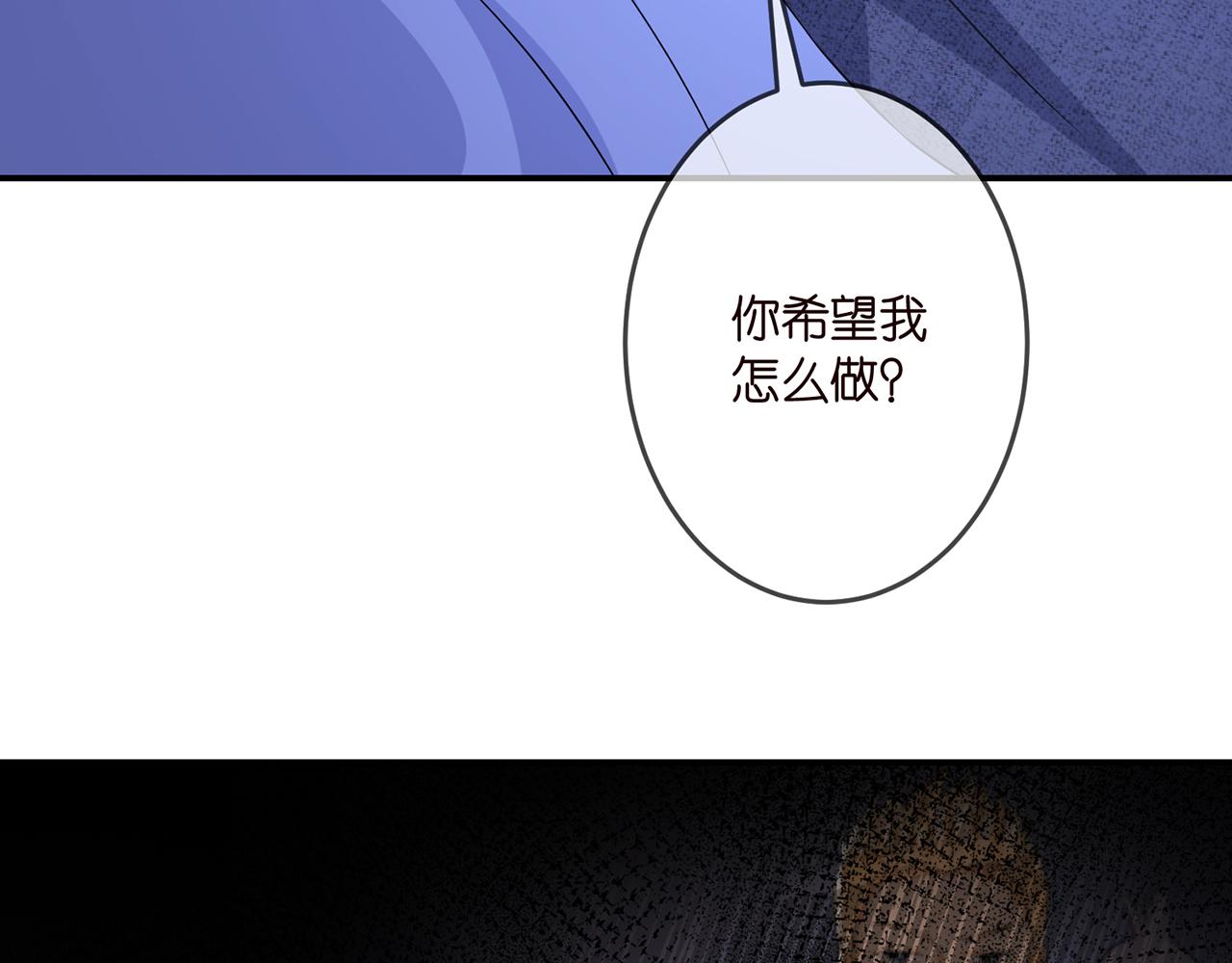 第322 豪门冤魂9