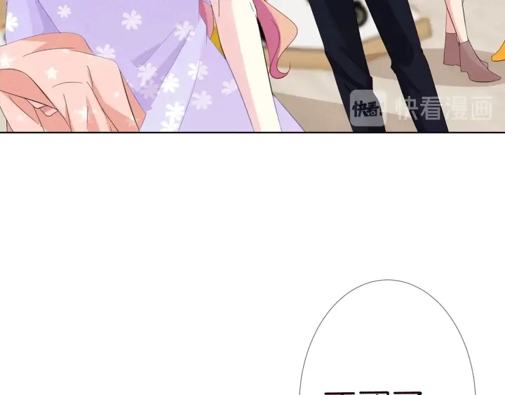 第103话 试衣间？53