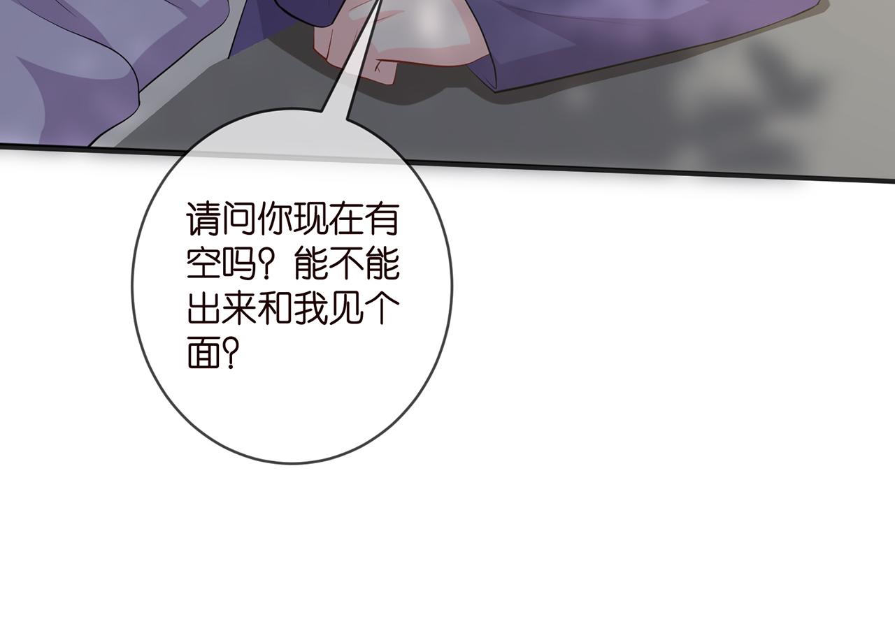 第406 试探96