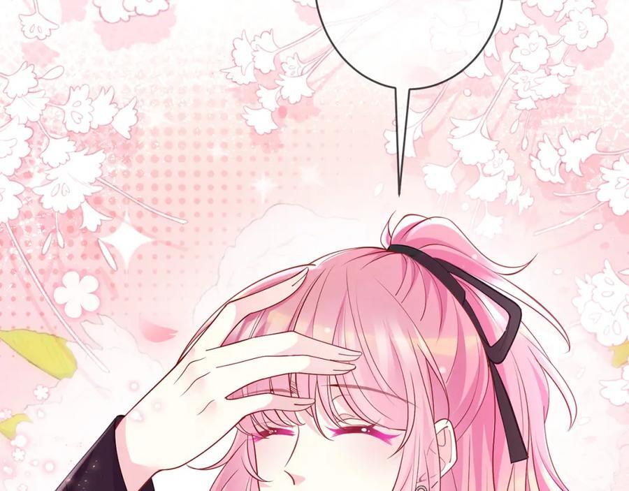 第493 教训名珊78