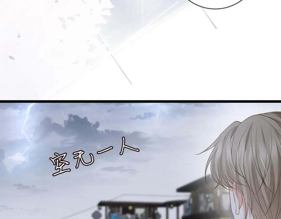 第490 撮合99