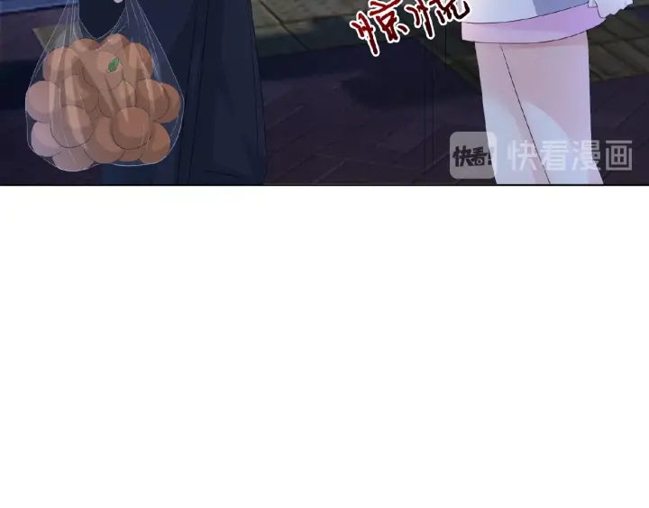 第28话 他又来找我干嘛！69
