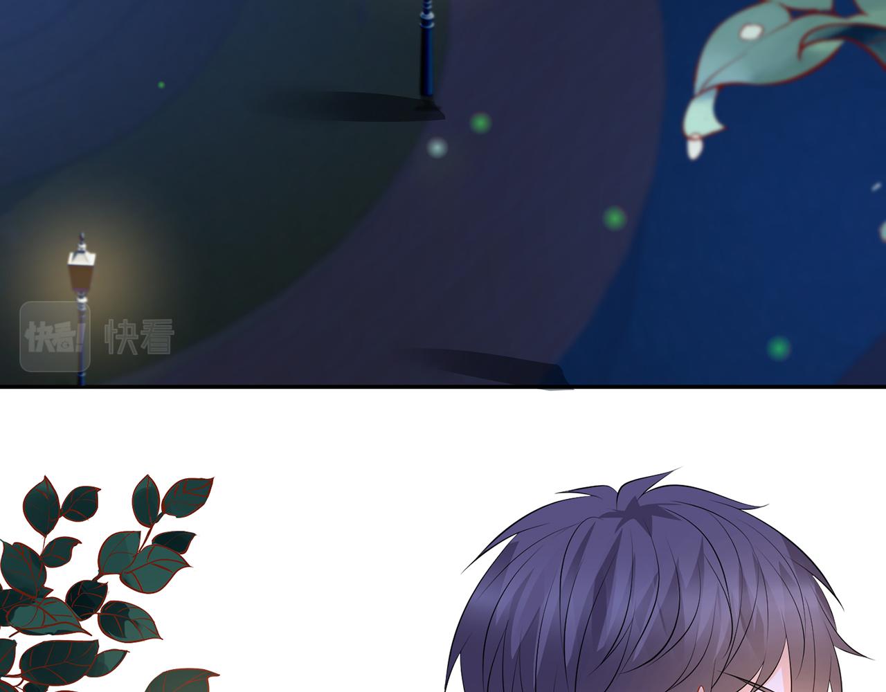 第372 夜会慕子衿39