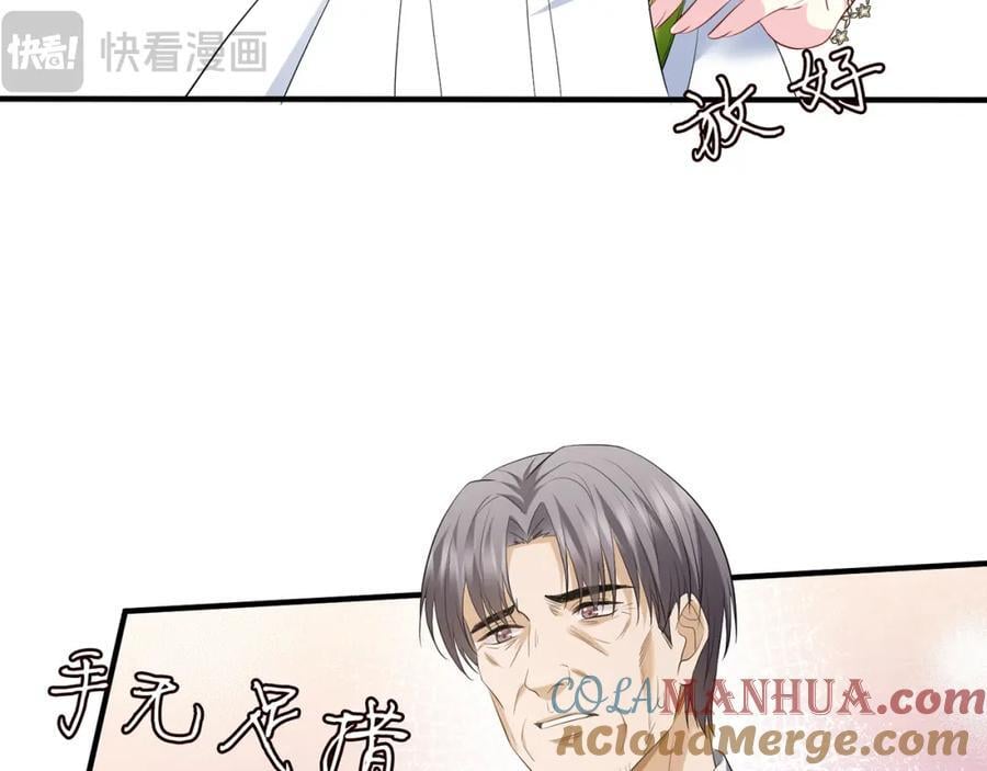 第484 祠堂风波104