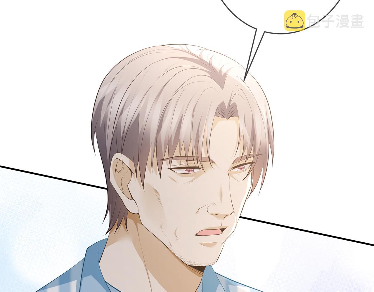 第355话 认亲26