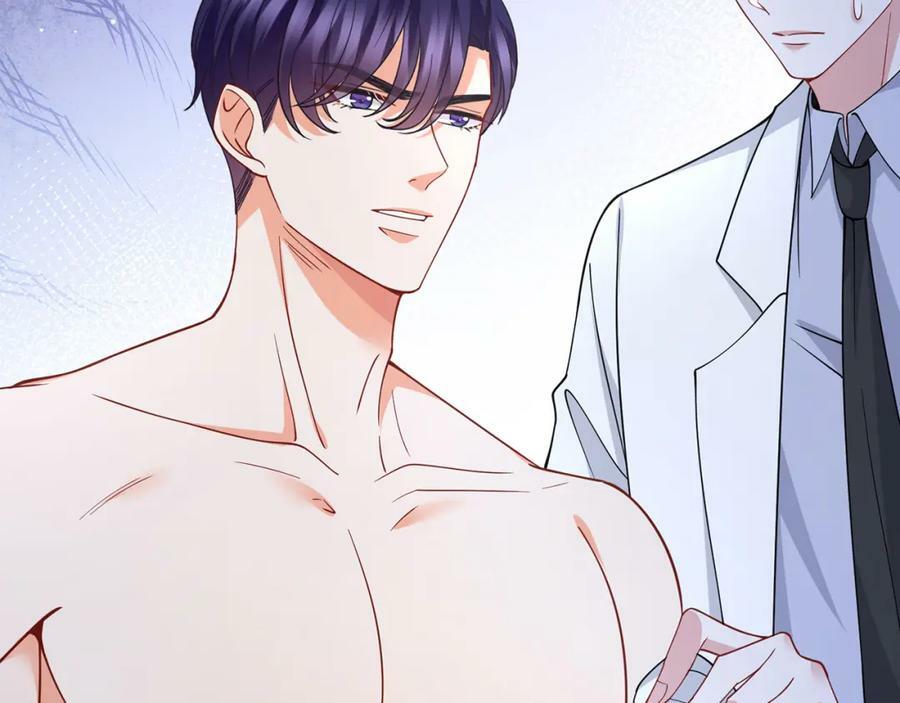 第479 隐瞒伤势18