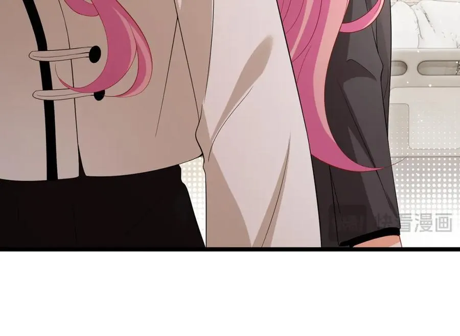 第504话 疲惫的北冥夜15