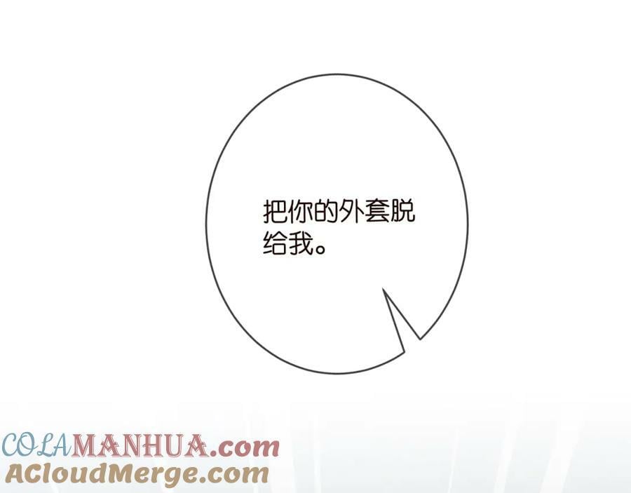 第460 逃离帝苑88