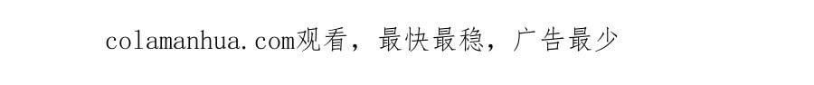 第463 绝望的北冥夜108
