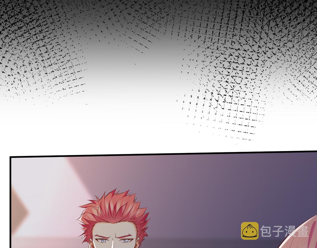 第315 杀死名可50
