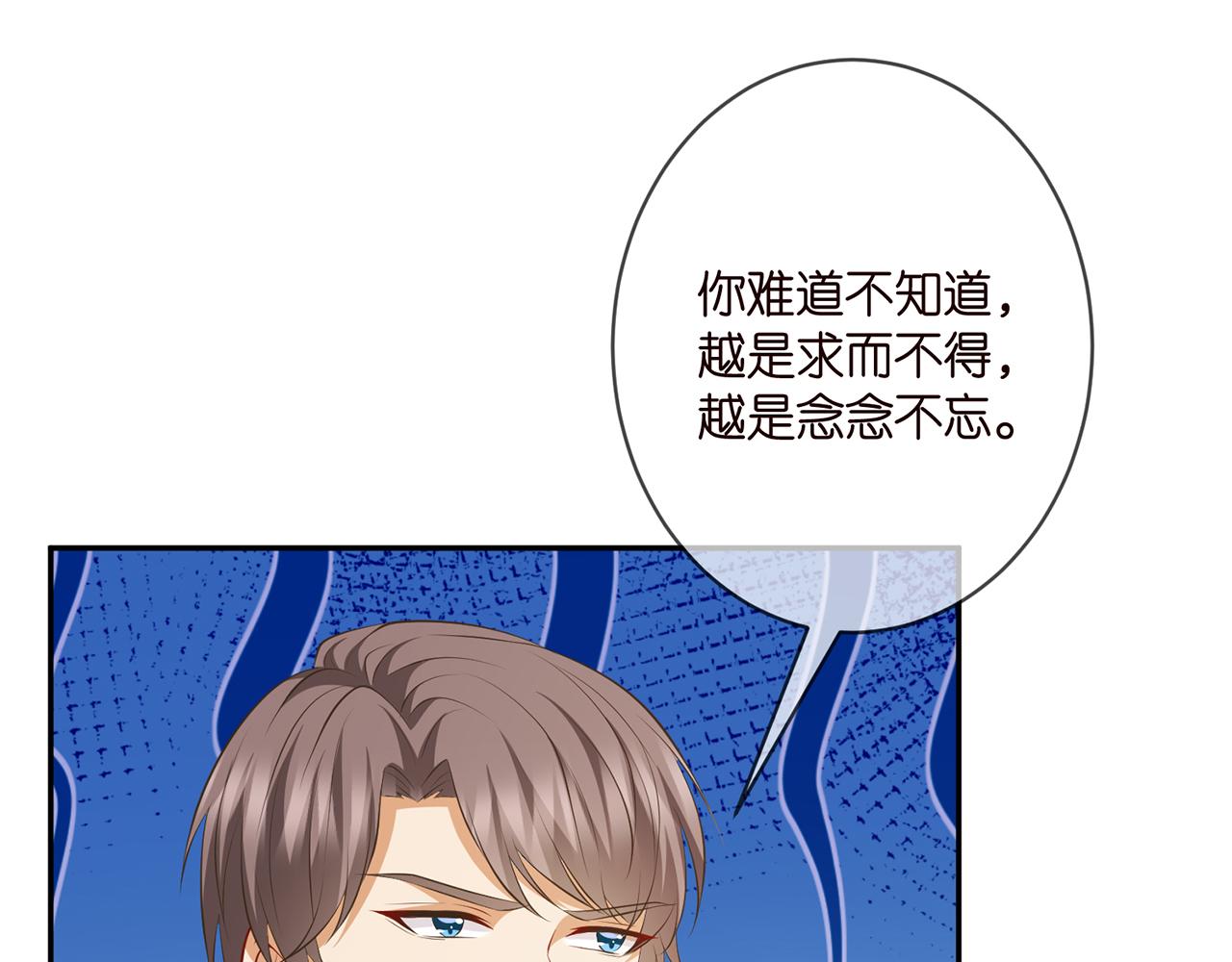 第328 极端的方法66