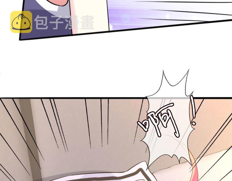 第225话 需要我帮你吗？99