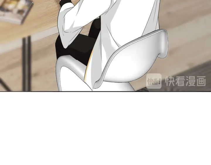 第196话 先生要入赘龙家？46