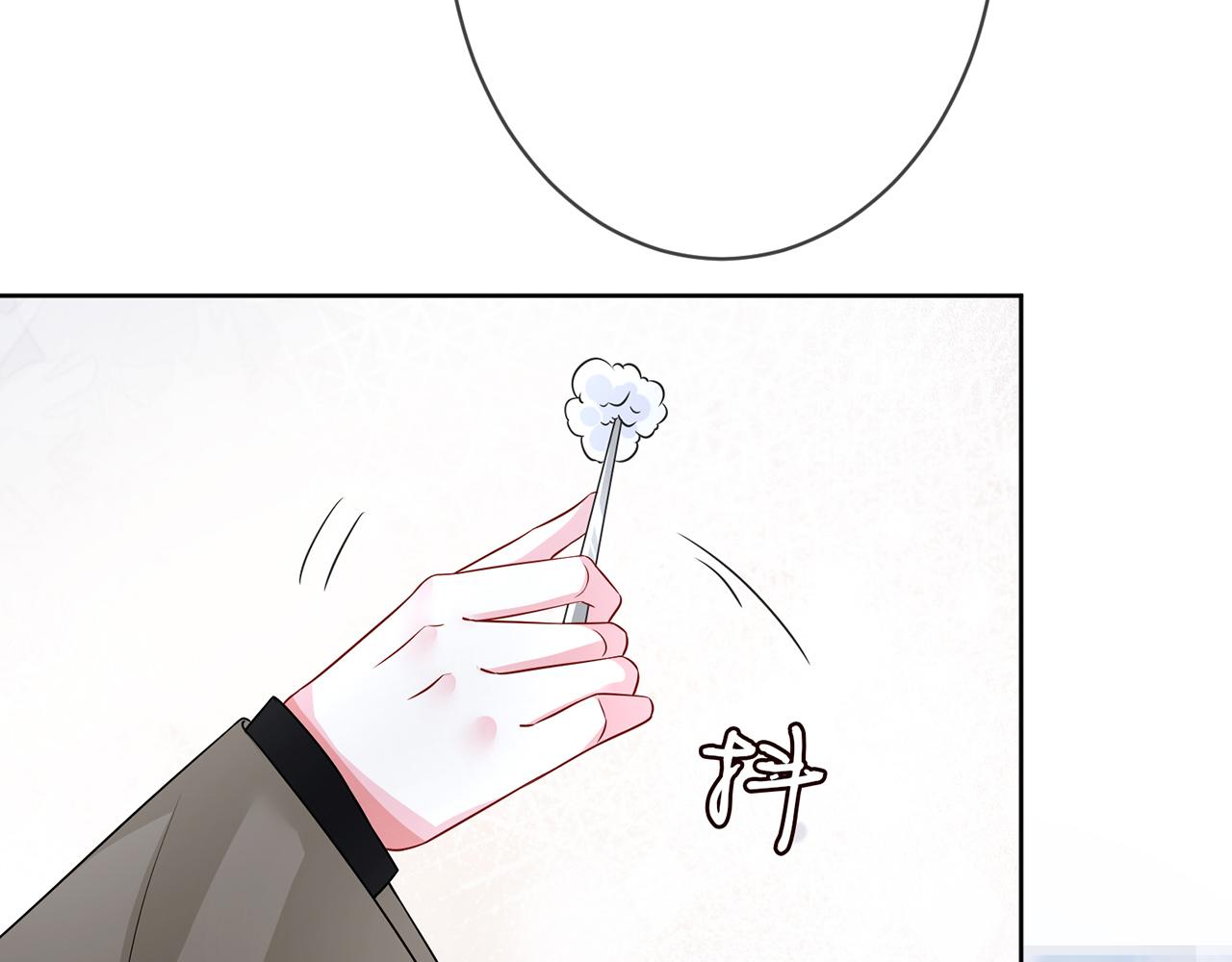 第295话 劝架83