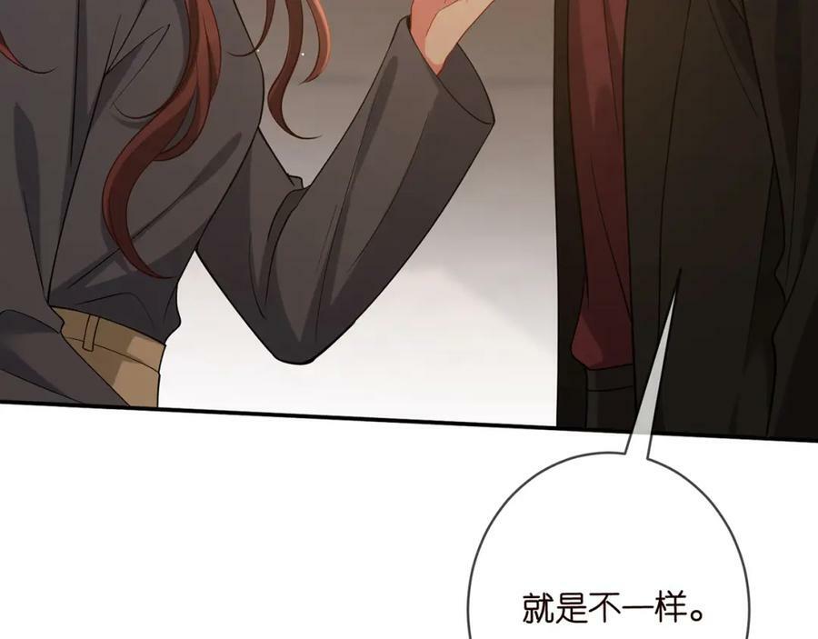 第451 离她远点50