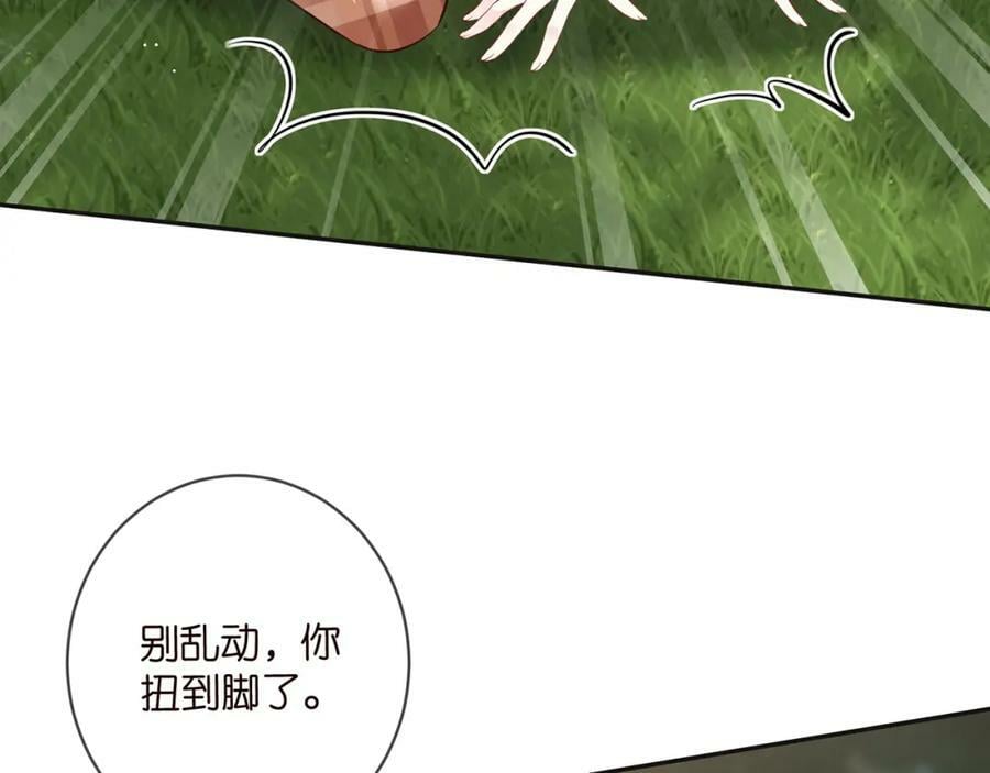 第468 拍摄事故77
