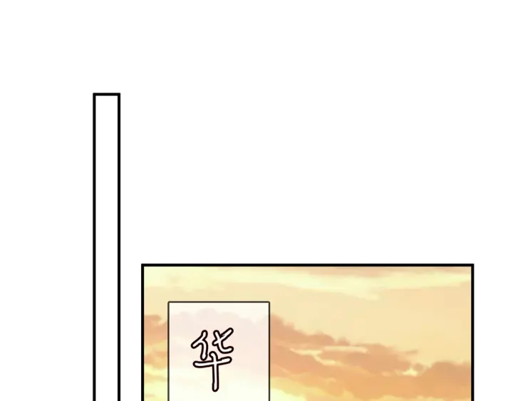 第248 尴尬时刻30