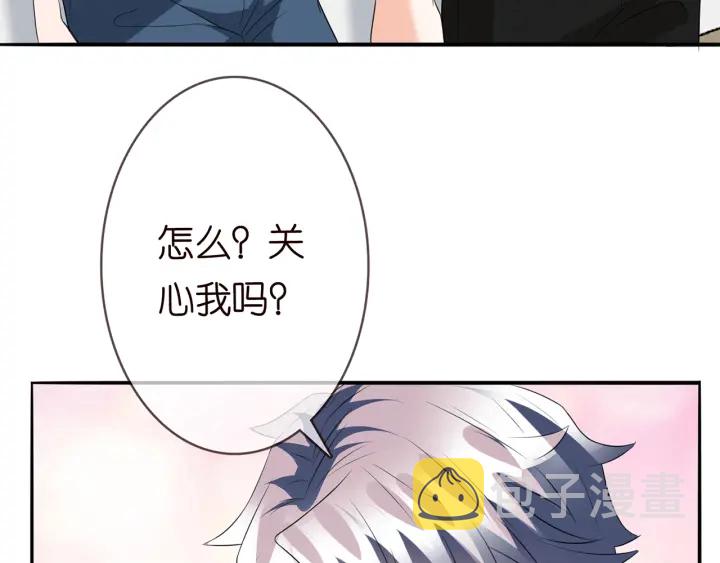第175 暗潮汹涌的局势51