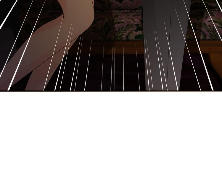 第1话 误入迷局34