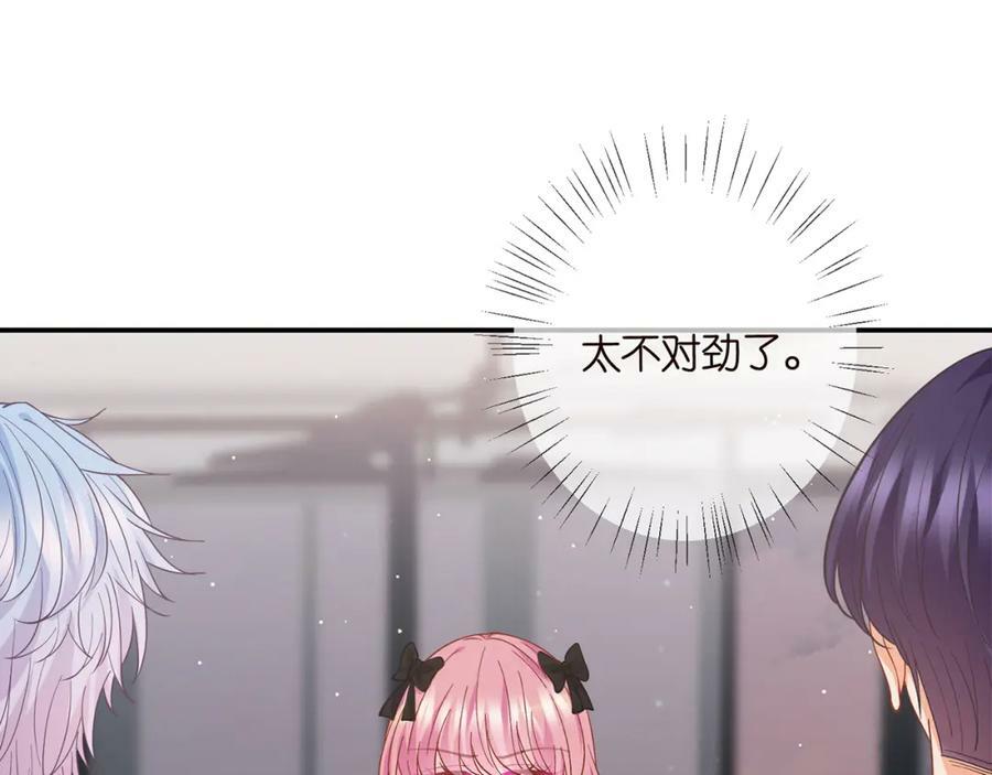 第478 下跪81