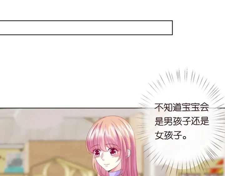 第103话 试衣间？48