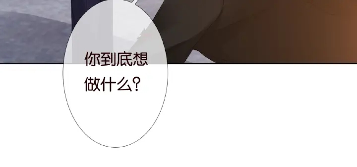 第68话 你敢动我的女人？！28