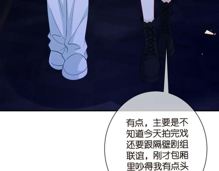 第446 龙家不要的野孩子67
