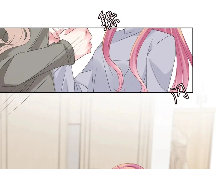 第150话 霸道护妻57