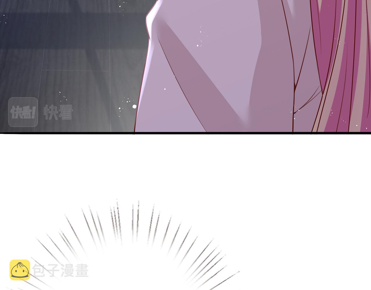 第263 摇摆的内心40