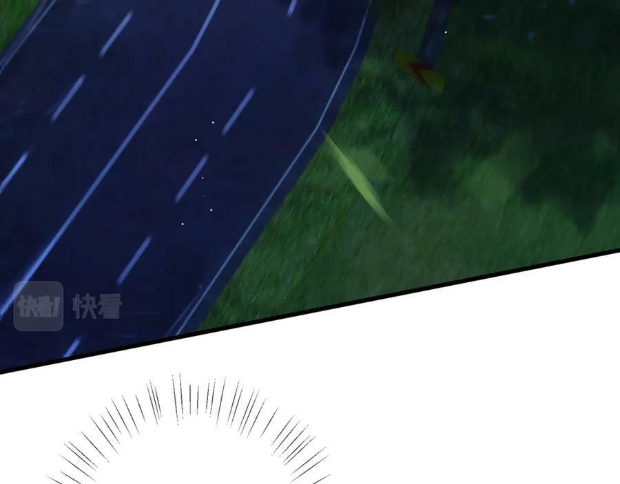 第460 逃离帝苑86