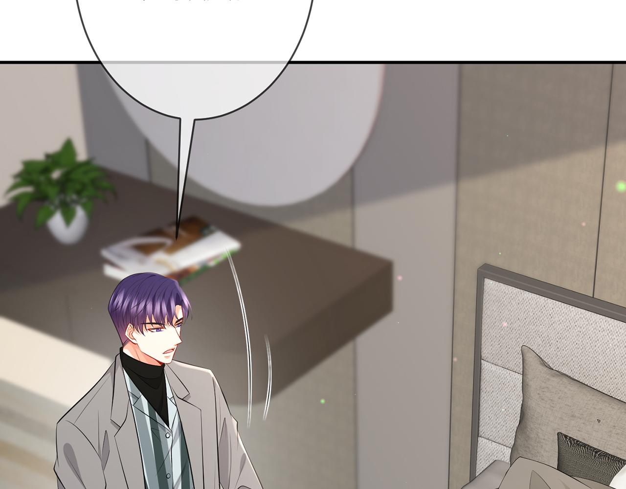 第347话 欺骗51