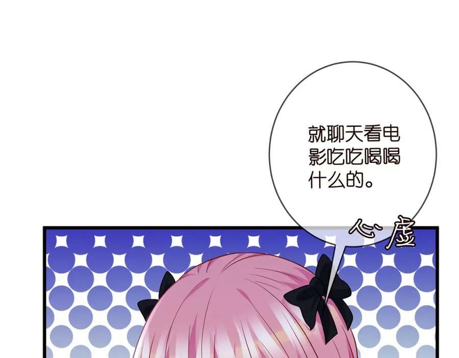 第480 分别26