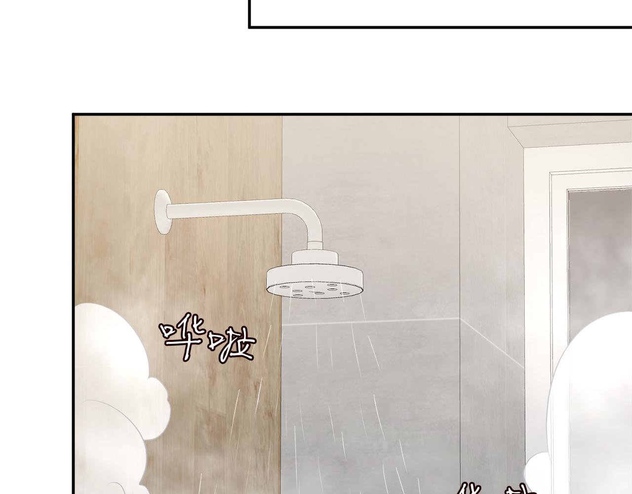 第378 风雨欲来73