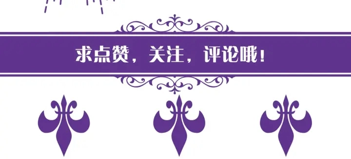 第120话 女人…快…快住手！97