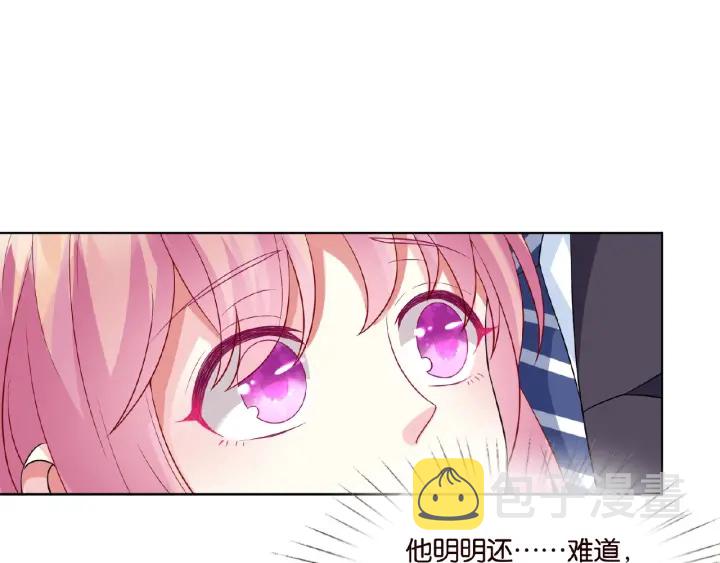 第18话 主动的接触32