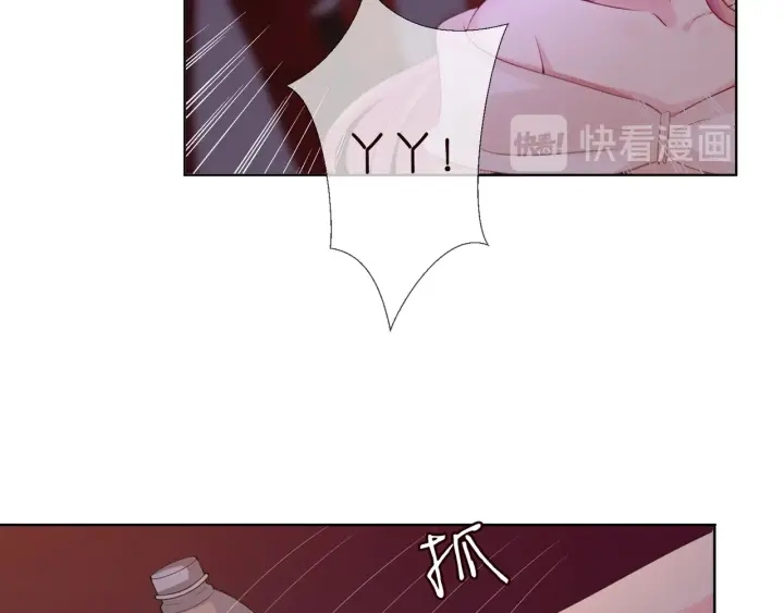 第94话 被绑架了？20
