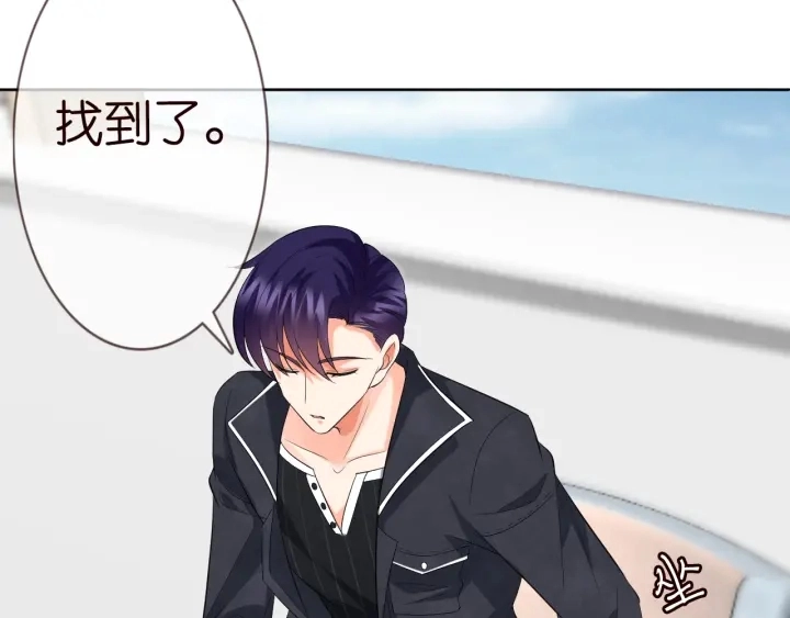 第237 她才是龙家的孩21