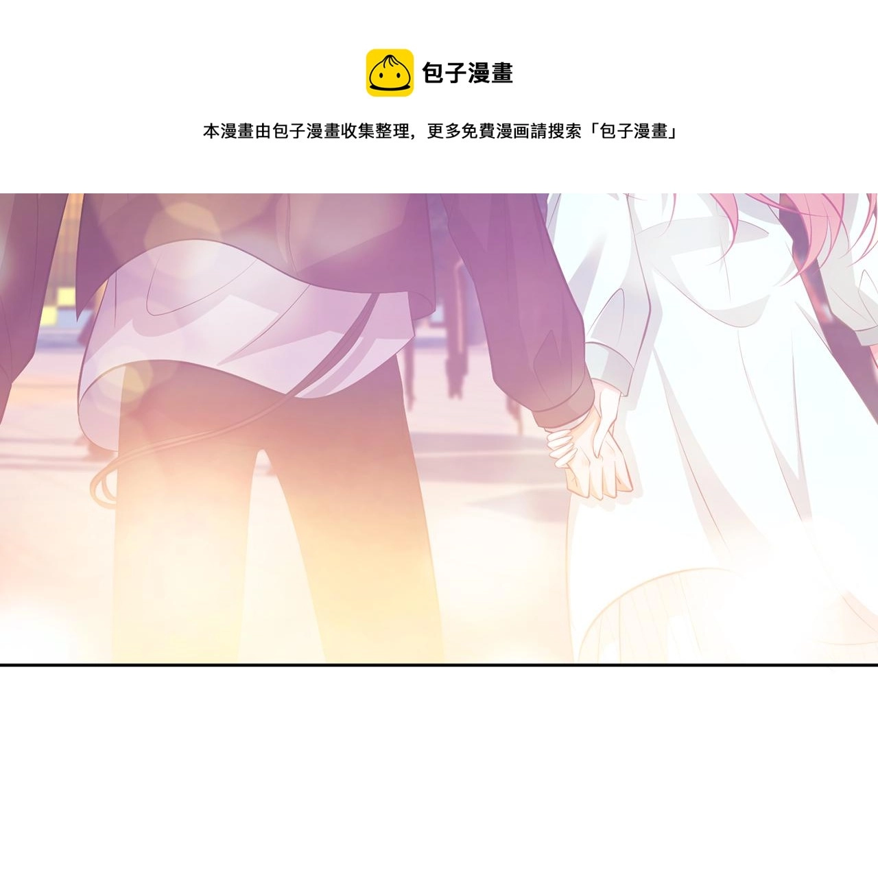 第310 妹妹，对不起48