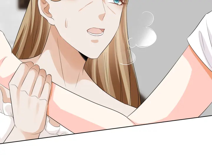 第233话 毁了这张脸……24