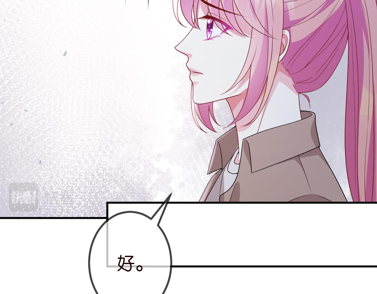 第325 苏醒69