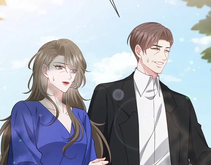 第483 豪门秘辛78