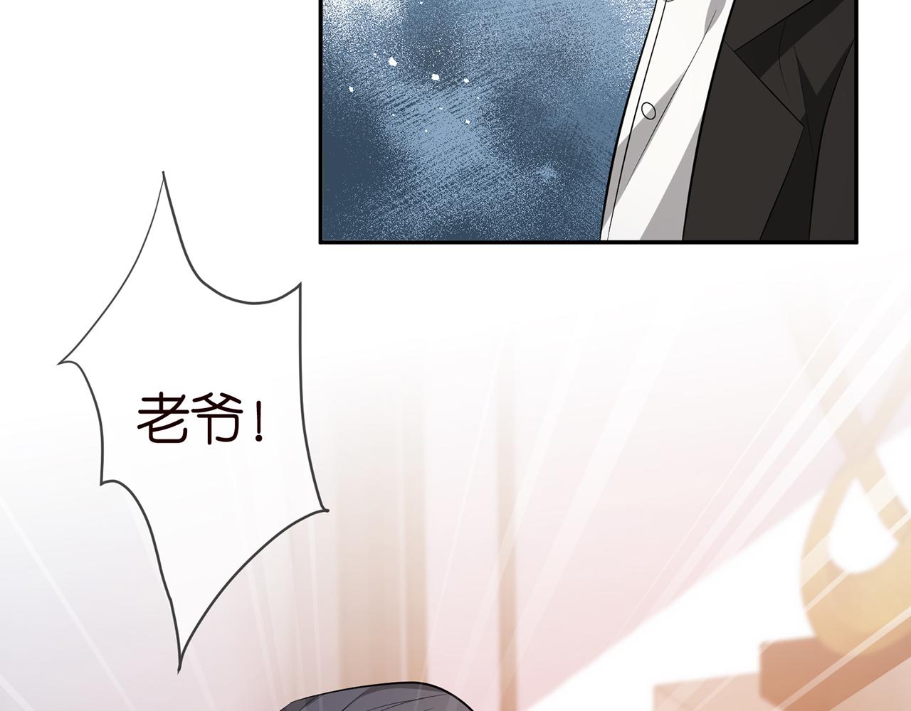 第316 生死不明51
